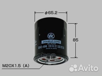 Фильтр масляный VIC Double Core