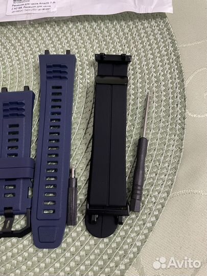 Ремешок для часов Amazfit T-Rex 2 магнитный