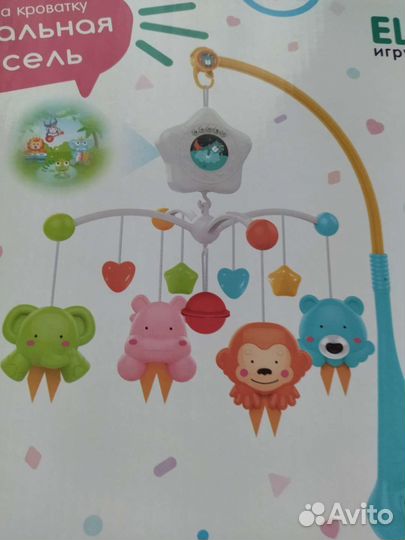 Мобиль на кроватку с проектором