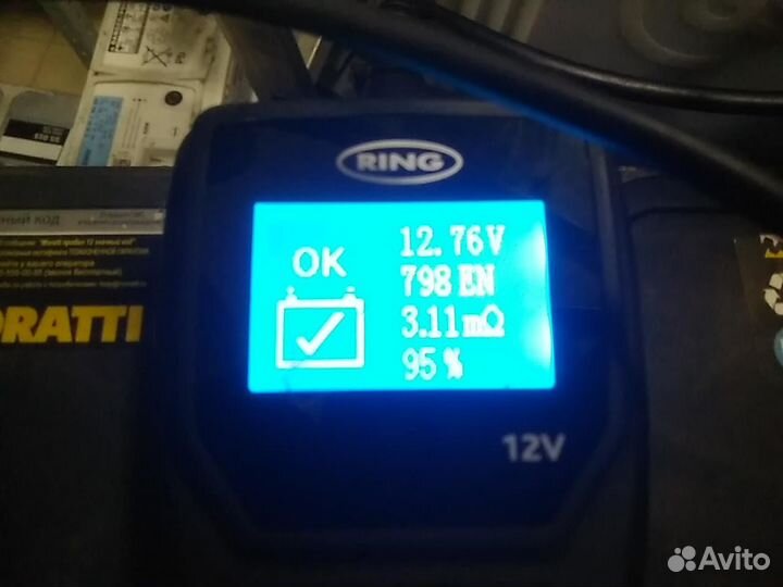 Аккумулятор б/у 85Ач Моратти