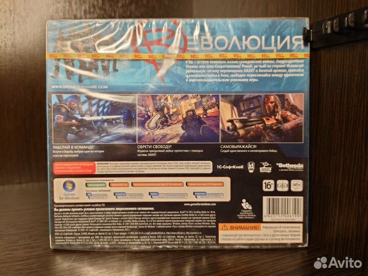 Игра “Brink” на пк