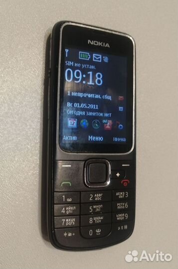 Nokia 2710 Navigation Edition