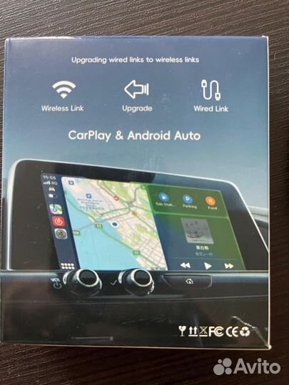 CarPlay Box Android 13, 8/128Гб QCM6225