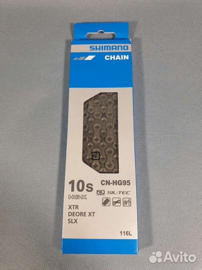 Цепь Shimano HG-93/95/701/M7100 9/10/11/12 скор