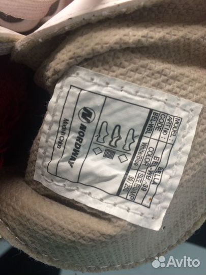 Продам коньки