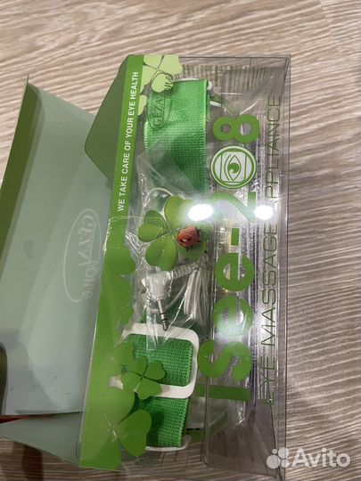 Массажер для глаз gezatone