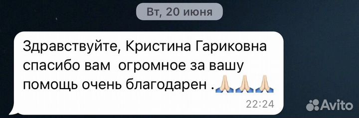 Подготовка к ОГЭ математика