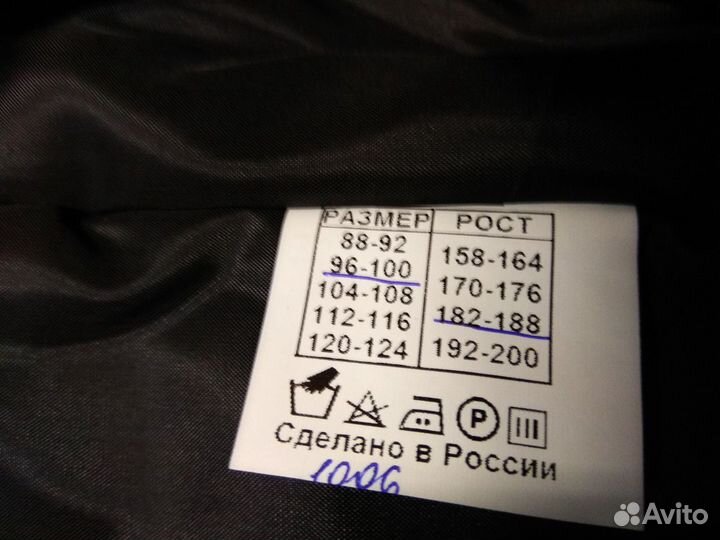 Варежки и рукавицы