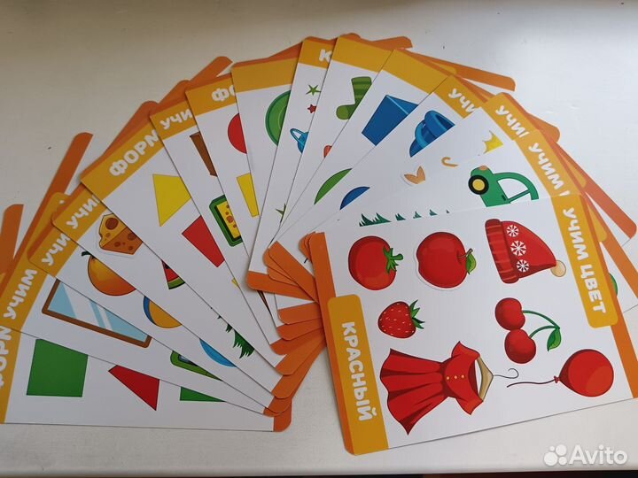 Развивающие книги для детей. Развивающие карточки