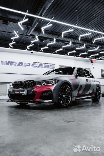 Комплект светильников для барбершопа