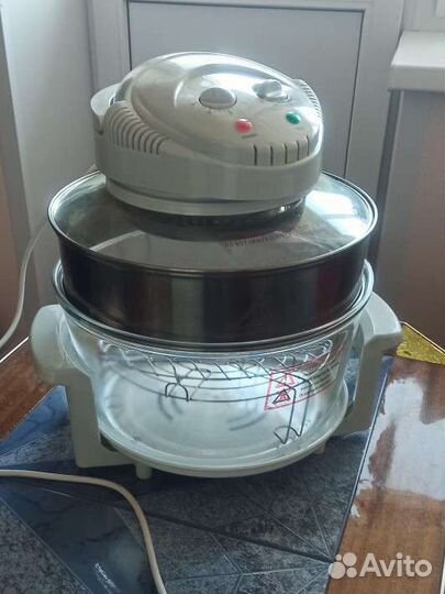 Аэрогриль Maxwell