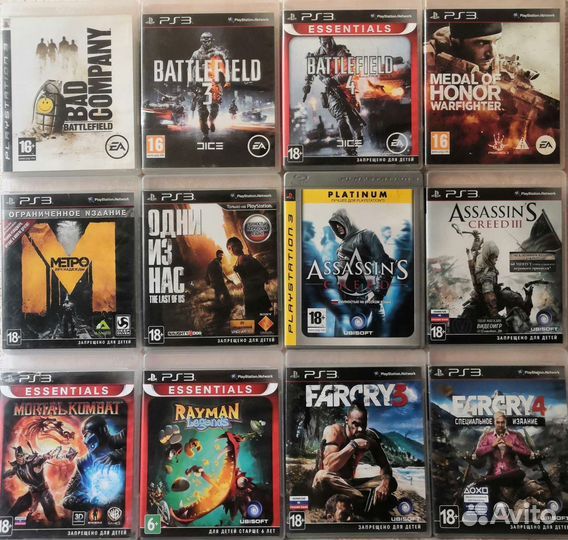Игры для ps3