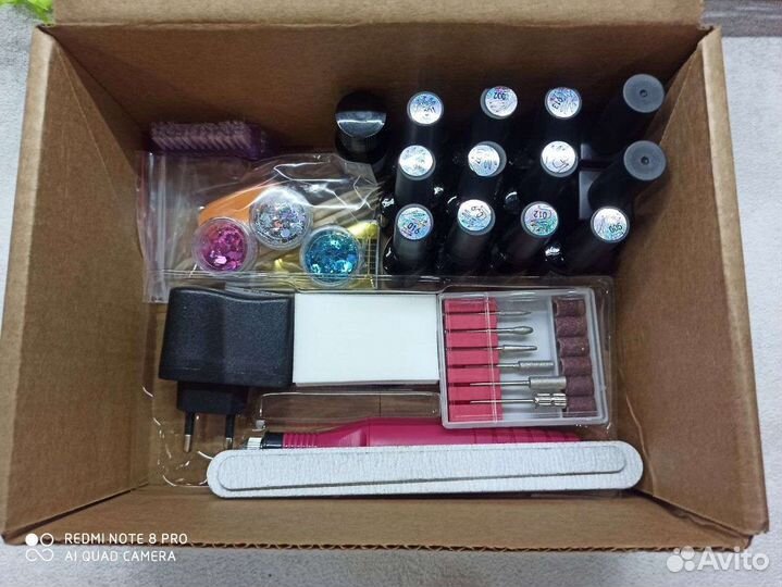 Набор для маникюра новый