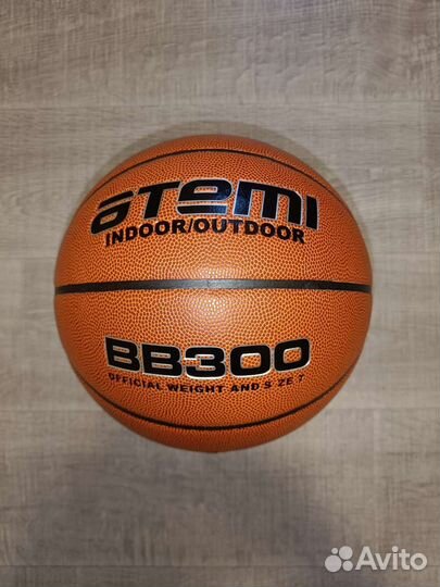 Новый баскетбольный мяч Atemi