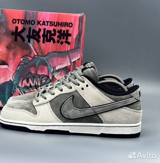 Кроссовки Nike Dunk SB Katushiro Grey