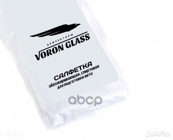 Комплект дефлекторов серия corsar Nissan Almera