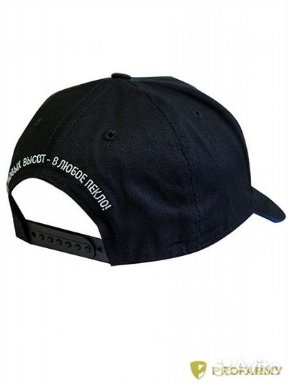 Бейсболка Snapback вдв Череп