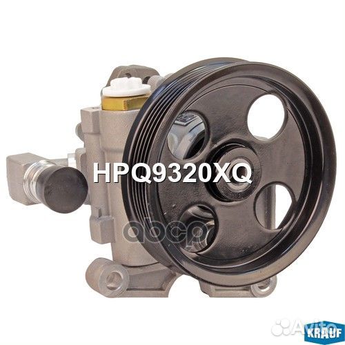 Насос гидроусилителя руля HPQ9320XQ HPQ9320XQ K