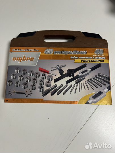 Набор метчиков и плашек Ombra OMT40S 40 предметов