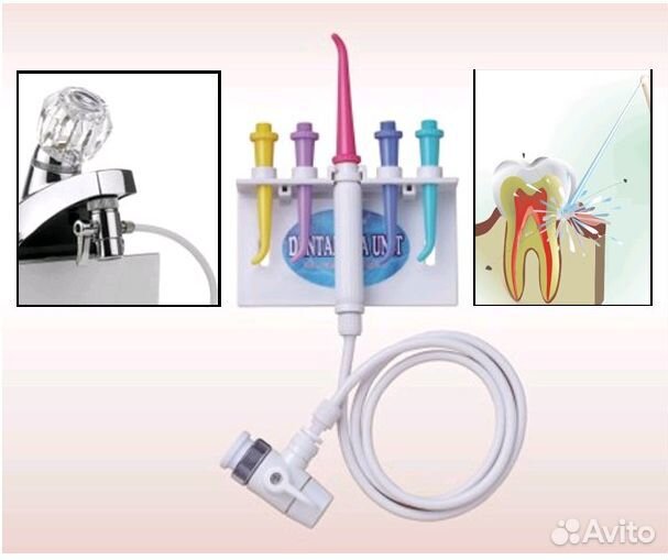 Ирригатор на кран