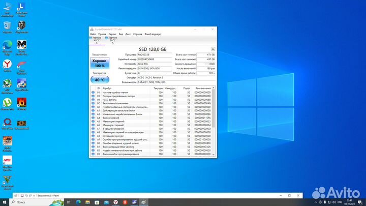 Игровой пк intel xeon E3-1270 V2\16gb\rx580 8gb