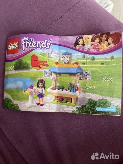 Lego 41098 Туристический киоск Эммы