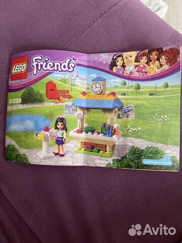 Lego 41098 Туристический киоск Эммы
