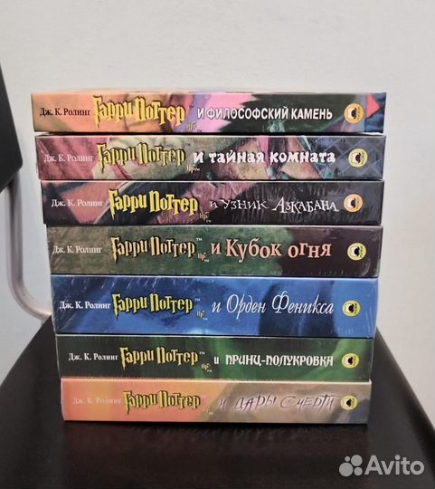 Комплект Гарри Поттер (Росмэн)