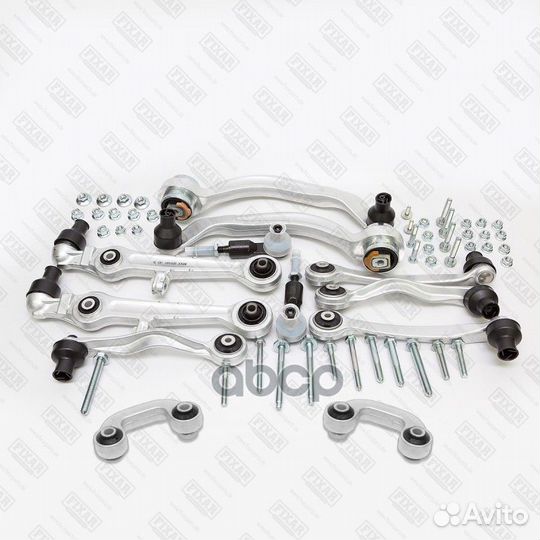 Комплект рычагов подвески FQ0770 fixar