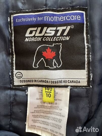 Зимние брюки gusti