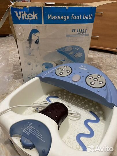 Массажная ванночка для ног