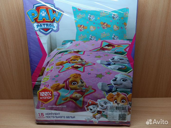 Детское постельное белье Щенячий патруль