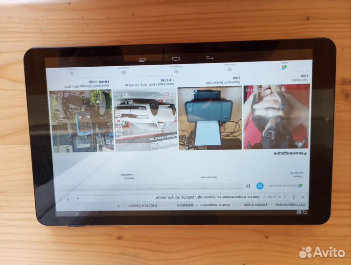 Планшет digma plane 10.7 3G model ps1007pg