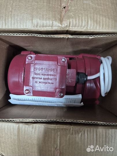 Вибраторы площадочный 220