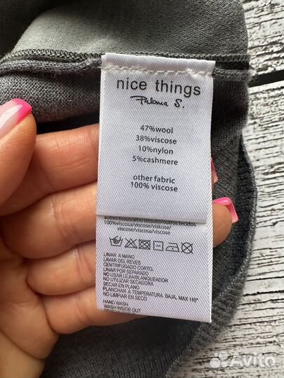 Кардиган женский