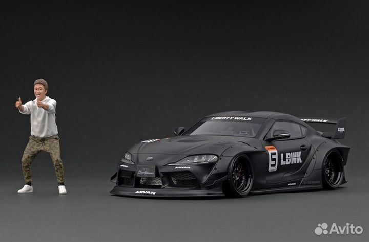 Коллекционная модель Toyota Supra A90 1:18