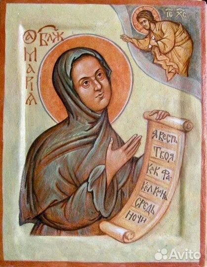 Икона св Мария