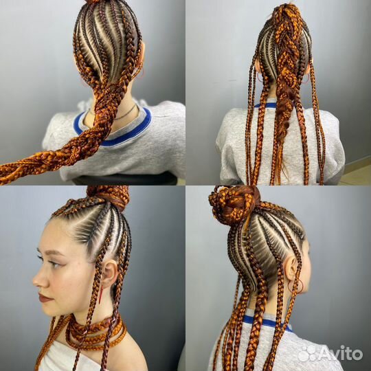 Обучение Афрокудри,Афрокосы,Брейды