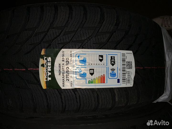 Колеса на mercedes R20