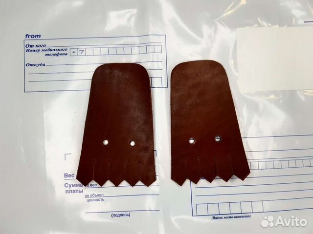 Килти - аксессуары для ботинок 106см