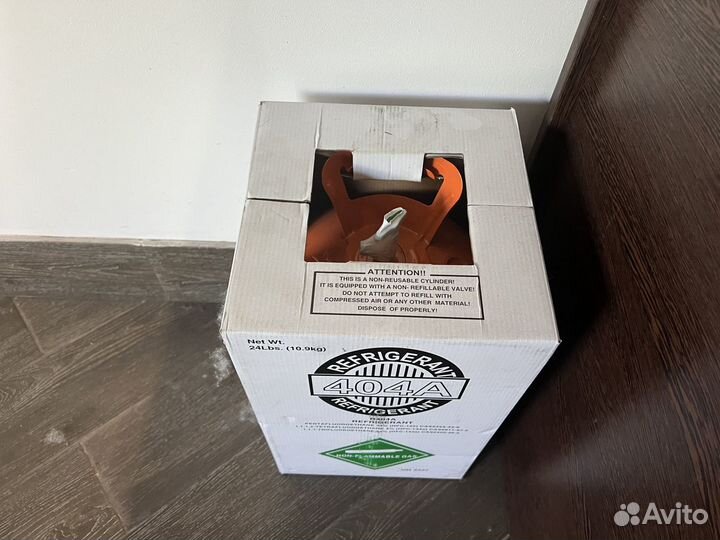 Фреон 404 а в наличии