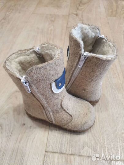 Валенки котофей 22