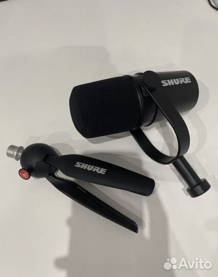 Shure MV7 Podcast Kit