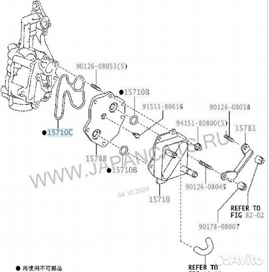 Прокладка маслоохладителя toyota LC200/sequoia/tundra 1-3urfe