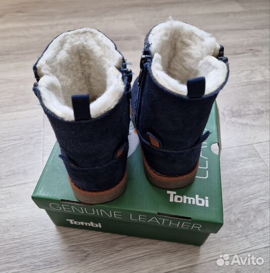 Угги детские