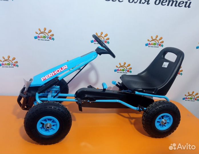 Картинг педальный