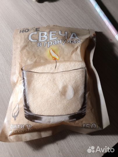 Свеча в гранулах