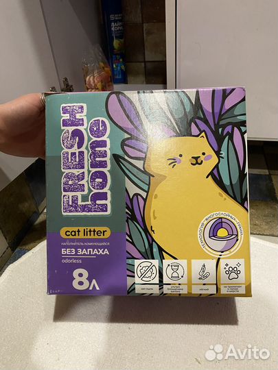 Наполнитель