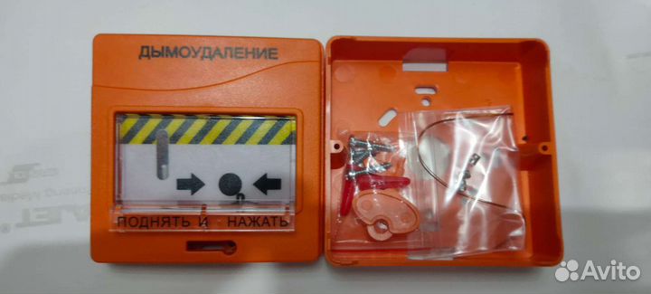 Удп 513-3М исп.02