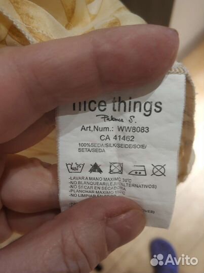 Шелковая блуза